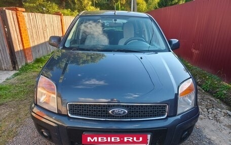 Ford Fusion I, 2011 год, 540 000 рублей, 3 фотография