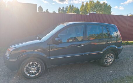 Ford Fusion I, 2011 год, 540 000 рублей, 6 фотография
