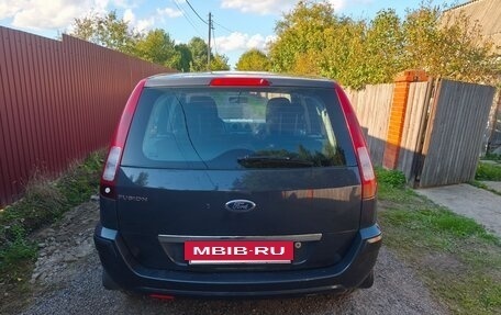 Ford Fusion I, 2011 год, 540 000 рублей, 2 фотография