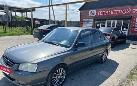 Hyundai Accent II, 2007 год, 395 000 рублей, 2 фотография