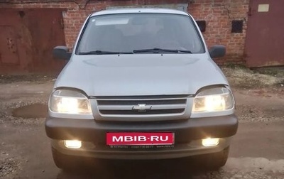 Chevrolet Niva I рестайлинг, 2004 год, 250 000 рублей, 1 фотография