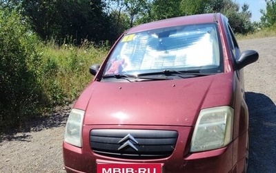 Citroen C2, 2004 год, 390 000 рублей, 1 фотография