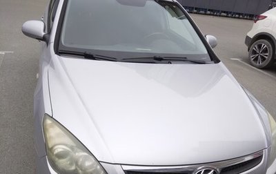Hyundai i30 I, 2009 год, 670 000 рублей, 1 фотография