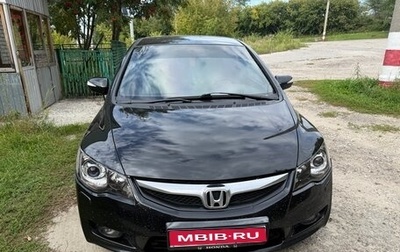 Honda Civic VIII, 2011 год, 850 000 рублей, 1 фотография