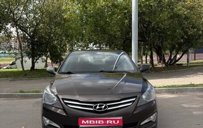 Hyundai Solaris II рестайлинг, 2014 год, 850 000 рублей, 1 фотография