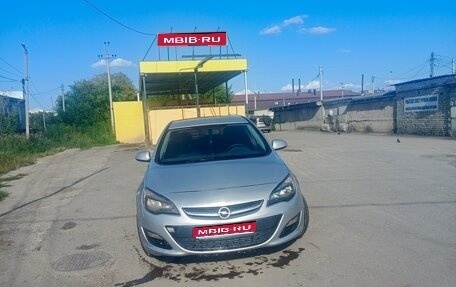 Opel Astra J, 2013 год, 525 000 рублей, 1 фотография