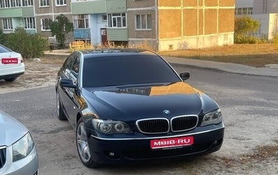 BMW 7 серия, 2007 год, 950 000 рублей, 1 фотография