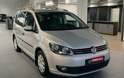 Volkswagen Touran III, 2012 год, 970 000 рублей, 1 фотография