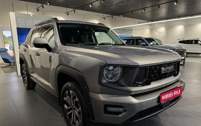 Haval H7, 2026 год, 4 157 010 рублей, 1 фотография