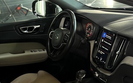 Volvo XC60 II, 2018 год, 3 290 000 рублей, 12 фотография