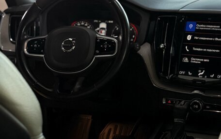 Volvo XC60 II, 2018 год, 3 290 000 рублей, 7 фотография
