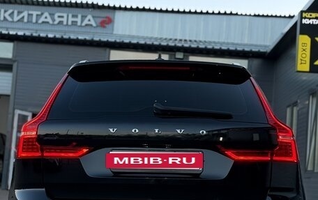 Volvo XC60 II, 2018 год, 3 290 000 рублей, 14 фотография