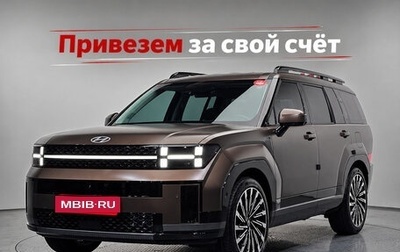 Hyundai Santa Fe IV, 2024 год, 7 063 601 рублей, 1 фотография