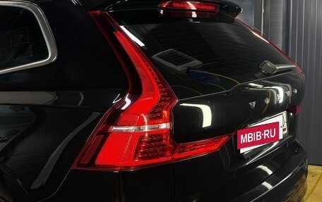 Volvo XC60 II, 2018 год, 3 290 000 рублей, 20 фотография