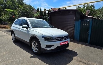 Volkswagen Tiguan II, 2019 год, 2 400 000 рублей, 1 фотография