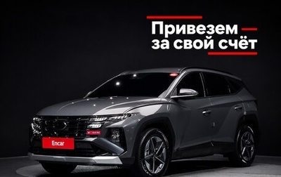 Hyundai Tucson, 2025 год, 4 539 178 рублей, 1 фотография