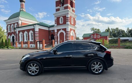 Infiniti EX, 2012 год, 1 740 000 рублей, 2 фотография