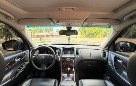 Infiniti EX, 2012 год, 1 740 000 рублей, 10 фотография