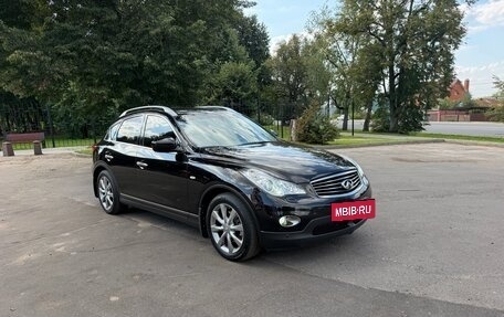 Infiniti EX, 2012 год, 1 740 000 рублей, 7 фотография