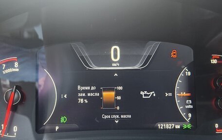 Opel Insignia II рестайлинг, 2014 год, 1 400 000 рублей, 15 фотография