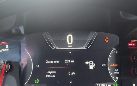 Opel Insignia II рестайлинг, 2014 год, 1 400 000 рублей, 16 фотография