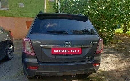 Lifan X60 I рестайлинг, 2013 год, 650 000 рублей, 5 фотография