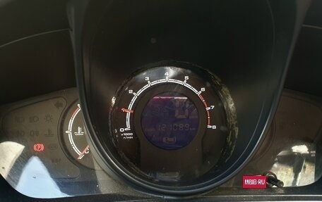 Lifan X60 I рестайлинг, 2013 год, 650 000 рублей, 6 фотография