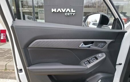 Haval Jolion, 2026 год, 2 649 000 рублей, 17 фотография
