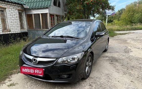 Honda Civic VIII, 2011 год, 850 000 рублей, 2 фотография