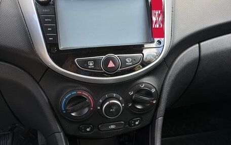 Hyundai Solaris II рестайлинг, 2014 год, 850 000 рублей, 8 фотография