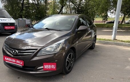 Hyundai Solaris II рестайлинг, 2014 год, 850 000 рублей, 2 фотография