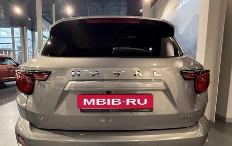 Haval H7, 2026 год, 4 157 010 рублей, 4 фотография