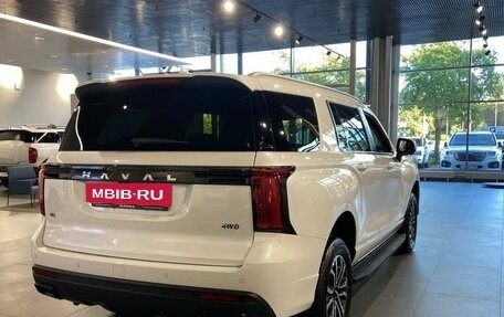 Haval H5, 2026 год, 4 249 000 рублей, 11 фотография