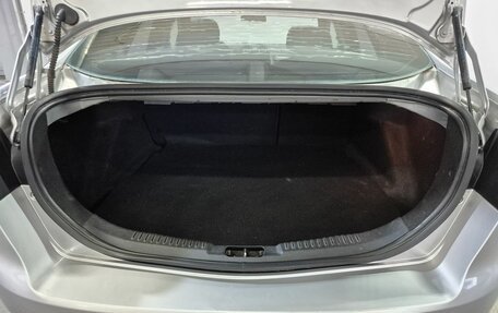 Ford Mondeo IV, 2008 год, 520 000 рублей, 14 фотография