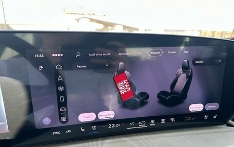 Audi Q5, 2026 год, 5 940 000 рублей, 24 фотография