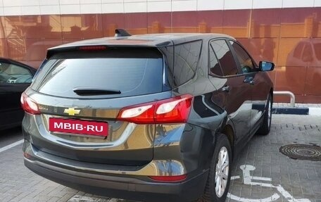 Chevrolet Equinox III, 2020 год, 1 980 000 рублей, 12 фотография