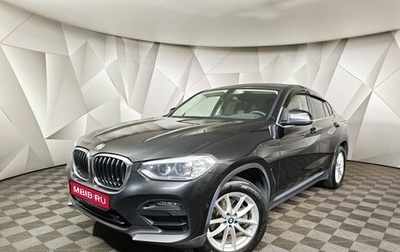 BMW X4, 2020 год, 3 105 150 рублей, 1 фотография
