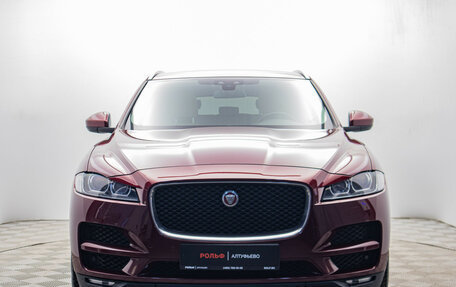 Jaguar F-Pace, 2017 год, 2 344 000 рублей, 8 фотография