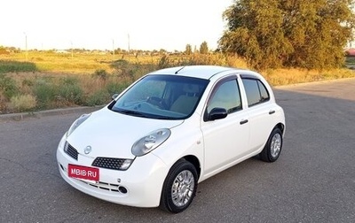 Nissan March III, 2005 год, 365 000 рублей, 1 фотография