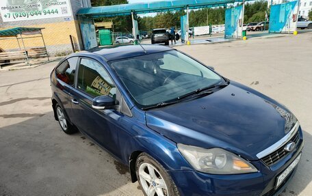 Ford Focus II рестайлинг, 2010 год, 550 000 рублей, 2 фотография