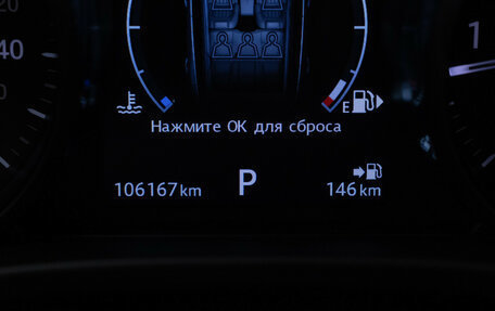 Jaguar F-Pace, 2017 год, 2 344 000 рублей, 12 фотография