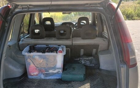 Nissan X-Trail, 2001 год, 450 000 рублей, 7 фотография