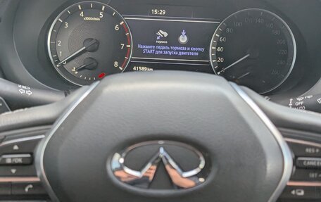 Infiniti QX50 II, 2019 год, 3 600 000 рублей, 7 фотография