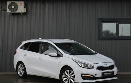 KIA cee'd III, 2017 год, 819 888 рублей, 3 фотография