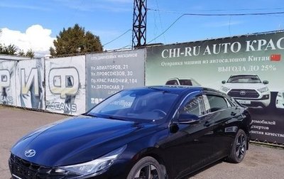 Hyundai Elantra VI рестайлинг, 2020 год, 1 495 000 рублей, 1 фотография