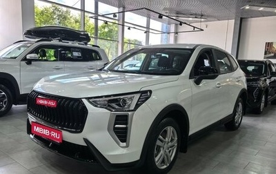 Haval Jolion, 2026 год, 2 699 000 рублей, 1 фотография