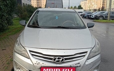 Hyundai Solaris II рестайлинг, 2016 год, 460 000 рублей, 1 фотография