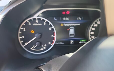 Nissan Murano, 2018 год, 2 500 500 рублей, 2 фотография