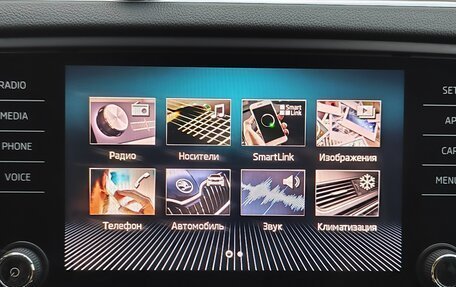 Skoda Octavia, 2018 год, 1 750 000 рублей, 16 фотография