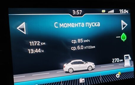 Skoda Octavia, 2018 год, 1 750 000 рублей, 31 фотография